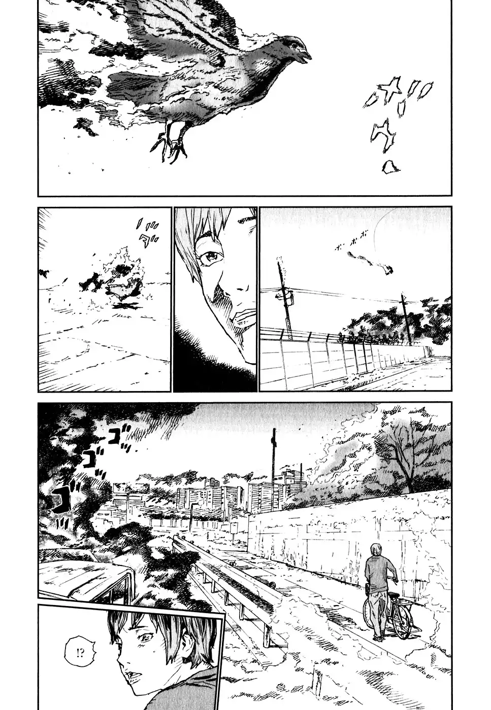 Kidou Ryodan Hachifukujin Chapter 21 6